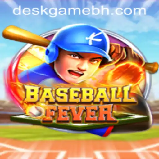 BaseballFever: A Thrilling DeskGame.COM Experience