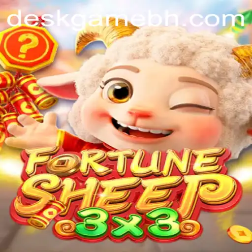 FortuneSheep: The Engaging Game Captivating Enthusiasts from DeskGame.COM