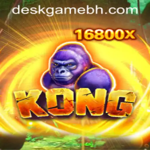 Kong: A Paradigm of Interactive Fun by DeskGame.COM